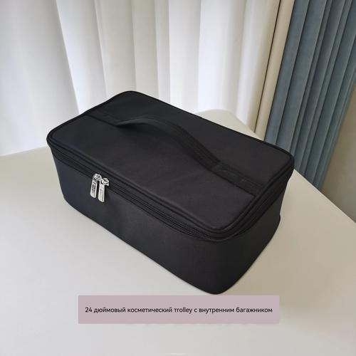 Professional Makeup Organizer Large Capacity Square Cosmetic Bag Makeup Bag Multilayer Storage Case