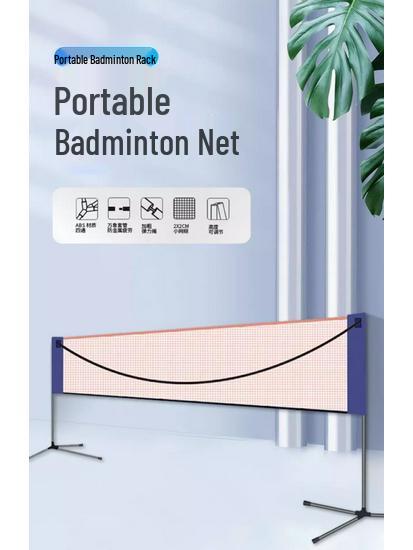 Portable Quick-Release Badminton Net Frame: Indoor/Outdoor Professional Folding Rack