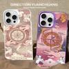 Divination Tools T-tarot Cards Phone Case For IPhone 17 16 15 14 13 12 11 Pro Max Plus Pro Colorful Shell