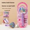 Misida Travel Pillow N1, Wormwood Massage Hammer & Eye Mask Gift Set CN plug (adapter included)