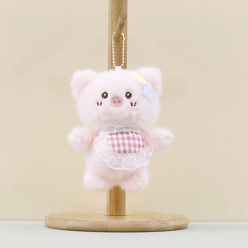 Plush Animal Cute Keyring Pp Cotton Filling Cartoon Style Kids Doll Collector