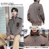 ZAIDEA Knit Long Sleeve Men's Sweater, Pullover, Half-Zip, Casual, Fall/Winter Top, (JP, Alphabet, M, Brown)