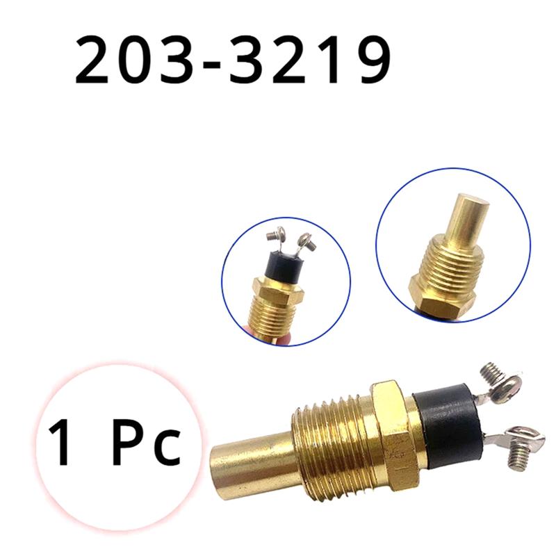 M63K-Temperature Switch 203-3219 Fit For Caterpillar 225 231D 235B 235D 416 416B