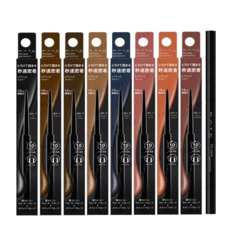 Kanebo - Kate Kate Rare Fit Gel Eyeliner N