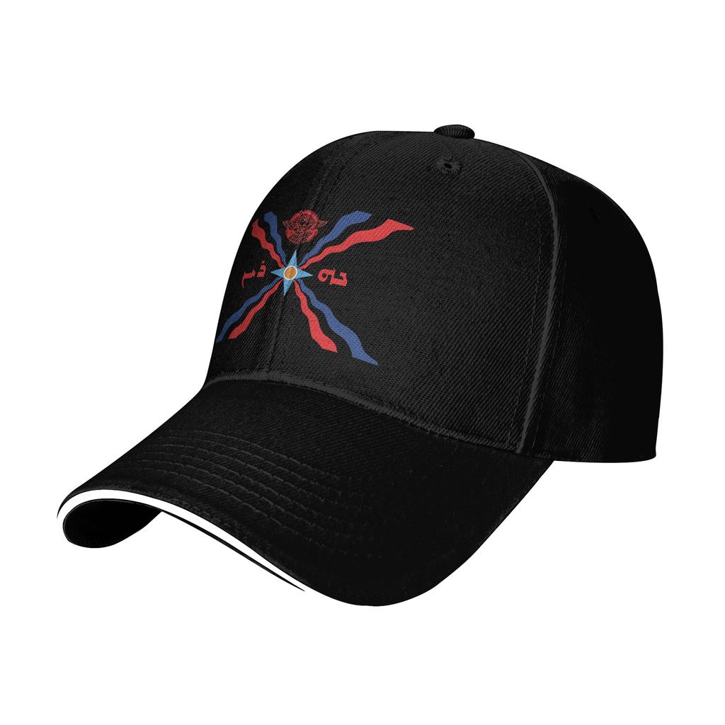 Assyrian Flag  Baseball Cap  Outdoor Sport Adjustable Hip Hop Hats Unisex Unisex Classic Design Baseball Caps