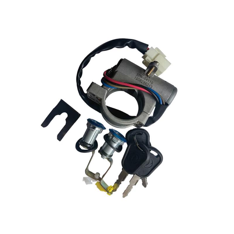 Dongfeng EQ1118G Ignition & Door Lock Set with Keys