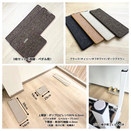 Casio AP-300 Digital Piano, 88 Keys, MIDI Compatible, Bluetooth Compatible, Headphones Included, Authentic Touch, Smart Functions, 88 Keys, Keyboard T