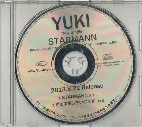 

CD YUKI - Starmann EDCS80690 EPIC 2013 Japan Japanese Pop/Rock Used