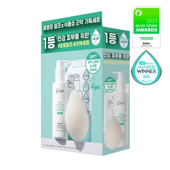 Make Prem Safe Me Relief Moisture Cleansing Milk 200ml special (+100ml refill + konjac sponge), Korea cleansing