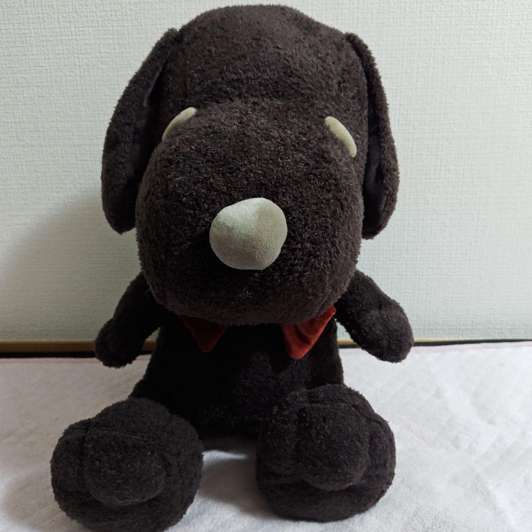 [Anonymous Delivery] [Snoopy] Premium BIG Plush Brown