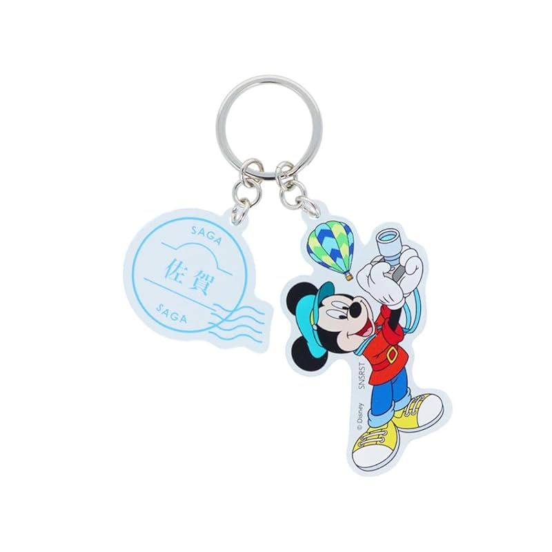 

[Sunstar Stationery] disney key ring acrylic DREAM TRAVEL mickey mouse Saga prefecture S8348758