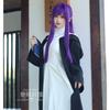 Fern Cosplay Costume Anime Beyond Journeys End For Halloween Comic Con Frieren Fern Outfits