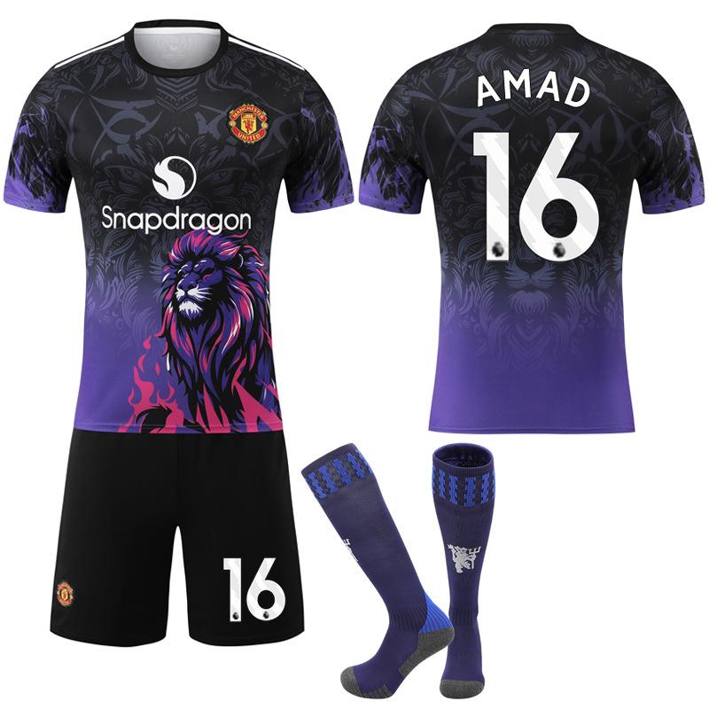 2526 Blue Purple Lion Pattern No. 17 Ganacho 16 Yadma Red Devils Special Commemorative Edition Football Suit Set