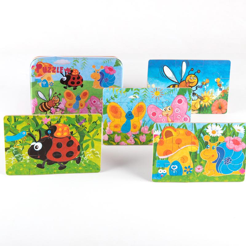

Children s Educational Wooden Puzzle Set: 4-in-1 Toy with 9, 12, and 15 Pieces - Perfect Kindergarten Gift (YB227)