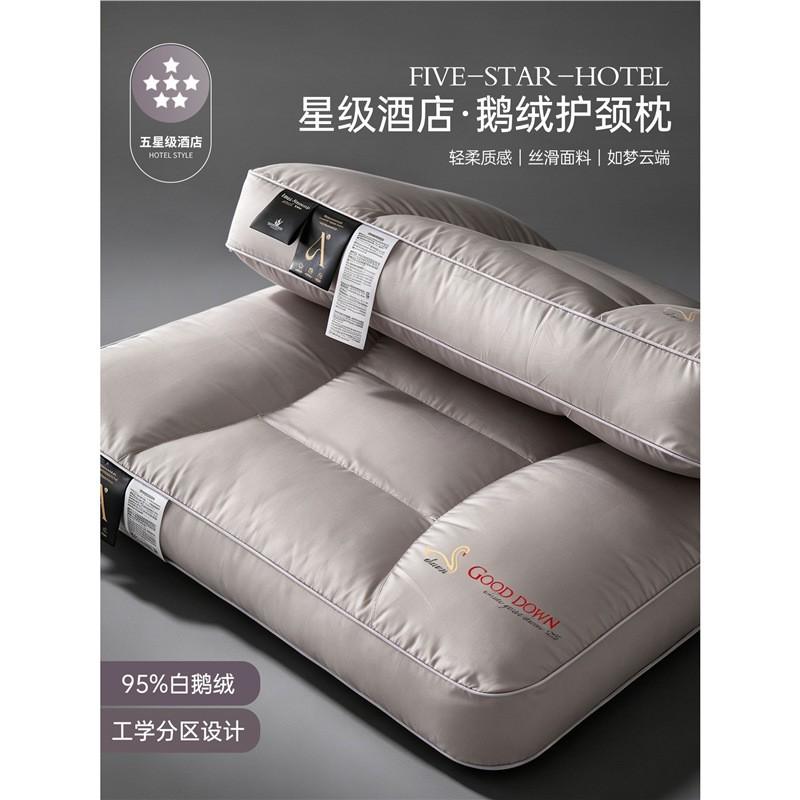 Premium Goose Down Pillow Side Sleepers Cervical Support 85% Fill Power Ultra Soft Hypoallergenic Bedding