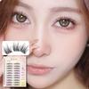 Bonnie Wisp - Natural Glue-free Multipack False Eyelashes Cluster