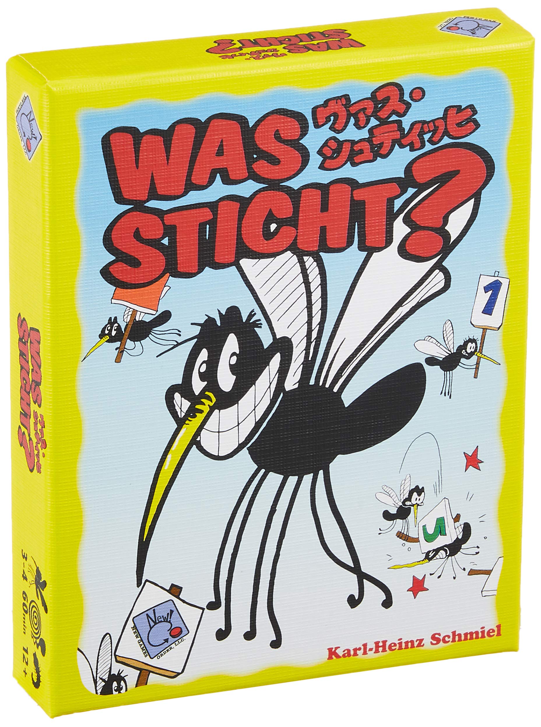 

Новый Порядок Игр (японская версия)