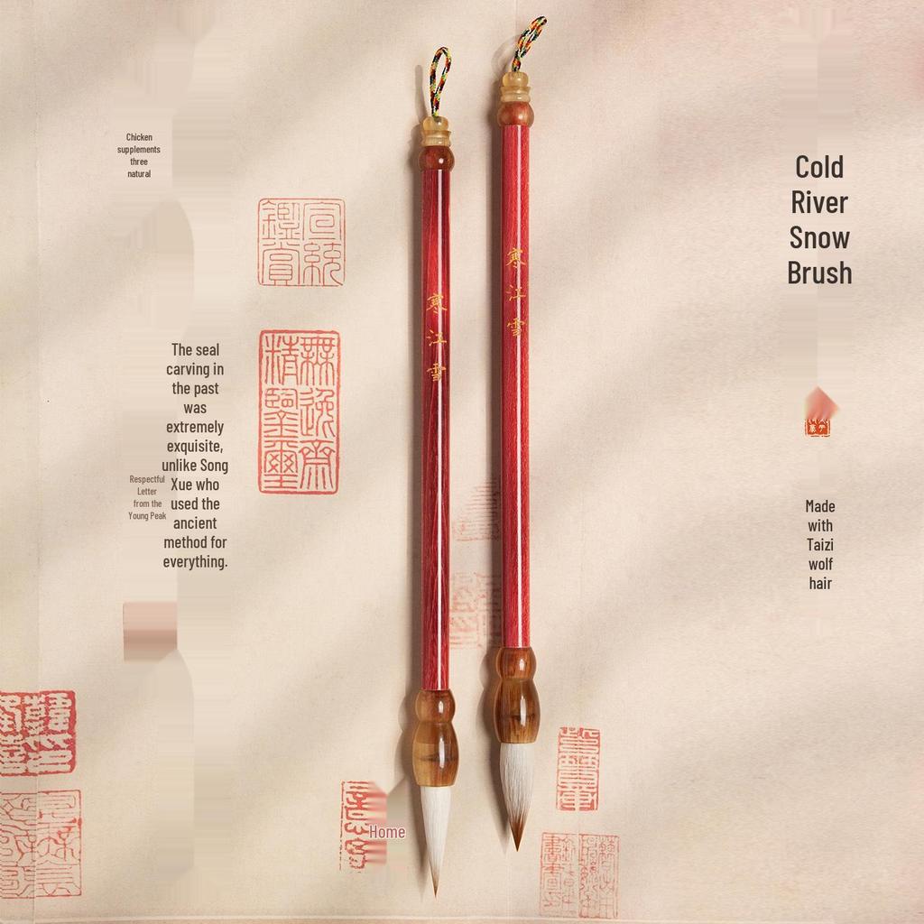 Cold River Snow Calligraphy Brush Set: Soft Brush for Beginners with Creative Gold Splatter Design and Solid Wood Pen Holder for Writing Practice.