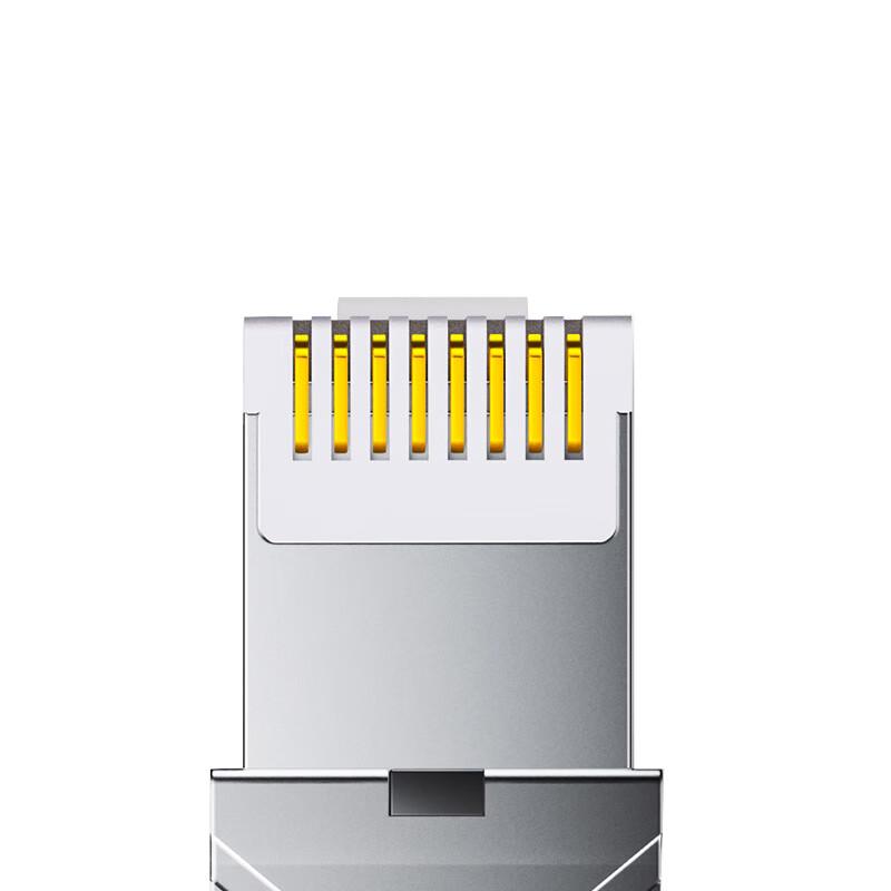 

SAMZHE Tool-Free Gold-Plated RJ45 Network Connector MDC73