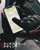 RIDEIRON Motorcycle Winter Size S Sold Smartphone Winter Cold Weather Motorcycle Protective Fleece Gloves, Waterproof, Out, Compatible, Gloves,
