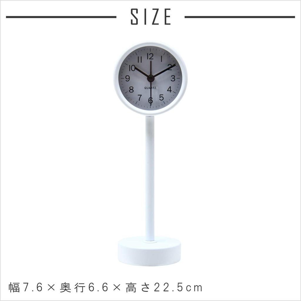 Fuji Boeki Table Clock, 22.5cm Tall, White, Sweep, Continuous Second Hand, Silent, Stand, 99055