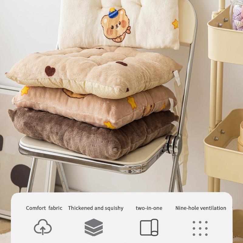 1PC Plush Thickened Chair Pad 40x40cm Square Non-slip Seat Cushion for Home&Office Butt Pad Back Cushion