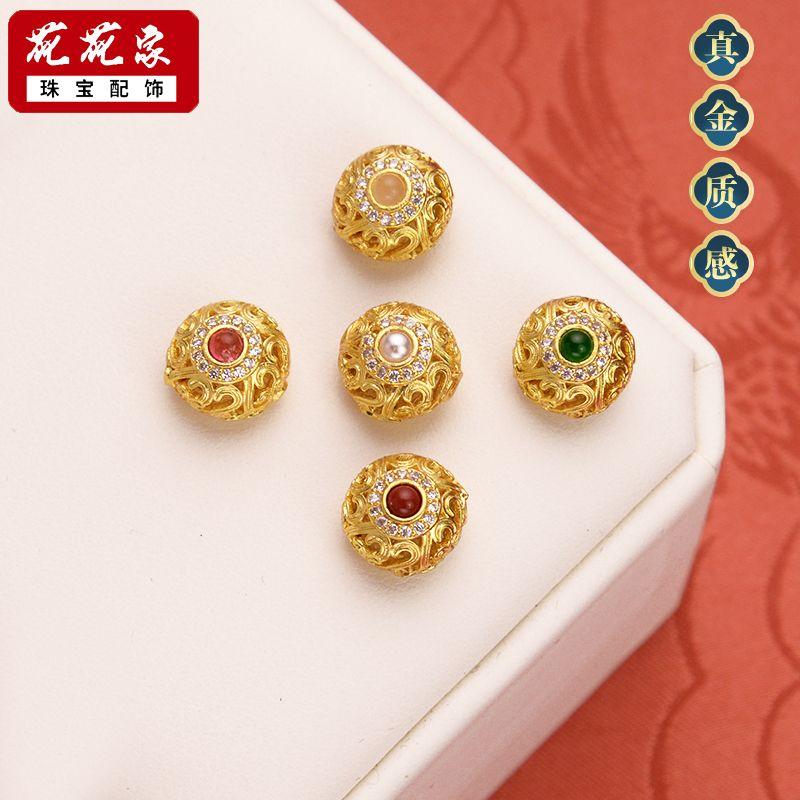 

Retention Alluvial Gold Accessories DIY Ornament Ancient Gold Micro Inlaid Zircon Inlaid Spacer Beads Bracelet Wrist String Woven Beads Accessories Southern Red