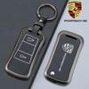 Porsche 06-09 Cayenne Schlüsselhülle: Metallgehäuse & Volllederummantelung für Autoschlüssel