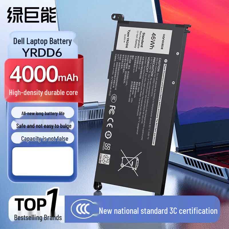 llano Replacement Battery for Dell Laptops