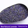 Class 1 French Blue Lavender Sachet - Xinjiang Yili Dried Flowers