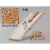Benrina Super Benrina Standard Vegetable Slicer 356x147x41mm Kitchen Tool