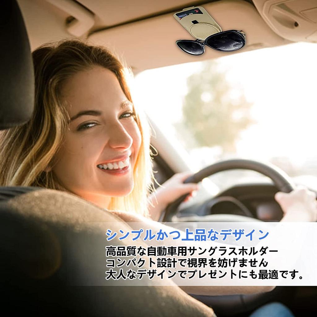 HUACHENG Suport pentru ochelari Clip pentru ochelari de soare din piele pentru mașină Vizor de soare Ochelari de soare Ochelari de soare Suport card de bilete Clip pentru ochelari Suport pentru ochelari de mașină Ușor de