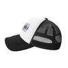 Finland Suomi Test Summer Mesh Baseball Caps For Mens  Camping Female Beach Dad Hat Hip Hop Trucker Cap