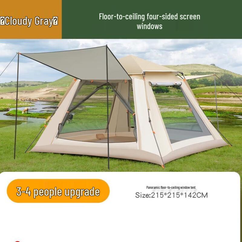 OEING Automatic Pop-Up Camping Tent