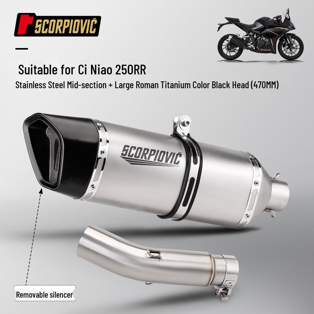 Kaiyue Ciro 250RR Yoshimura Exhaust Muffler: Easy Installation, Mid-Tail Design
