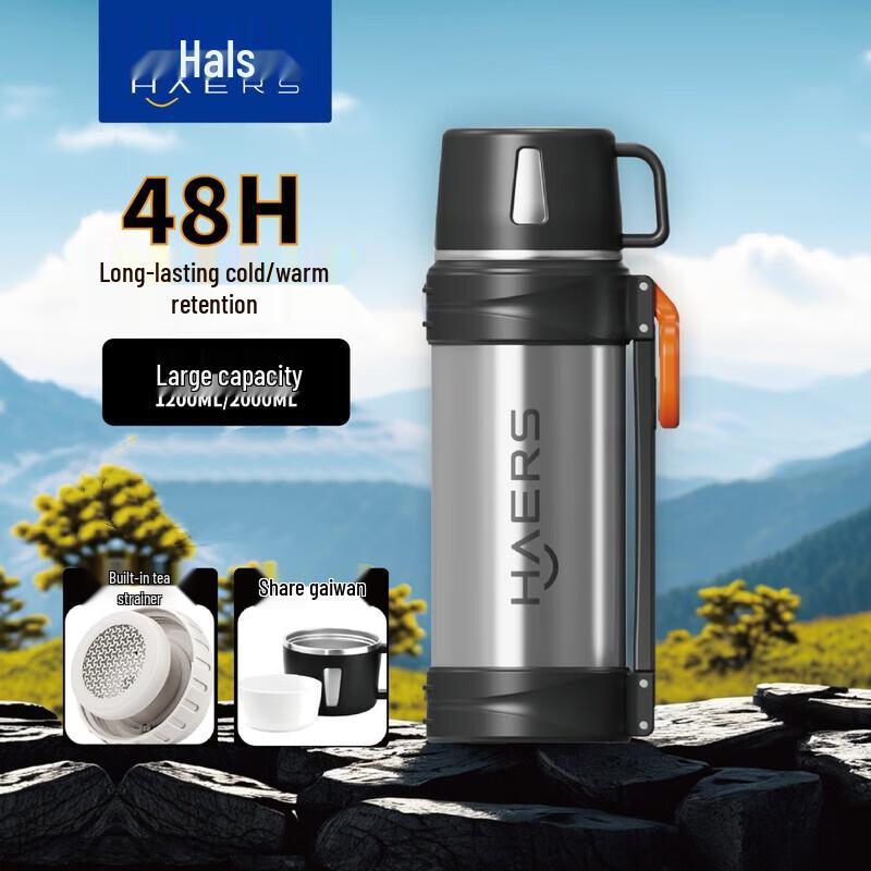 HAERS Портативный изолированный термос-чайник 1.2L