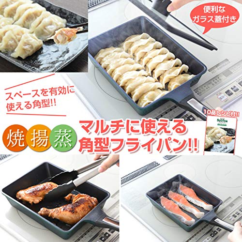 Super Belfina Premium Square Multi-Pan, IH Compatible, Glass Lid, with Peeler