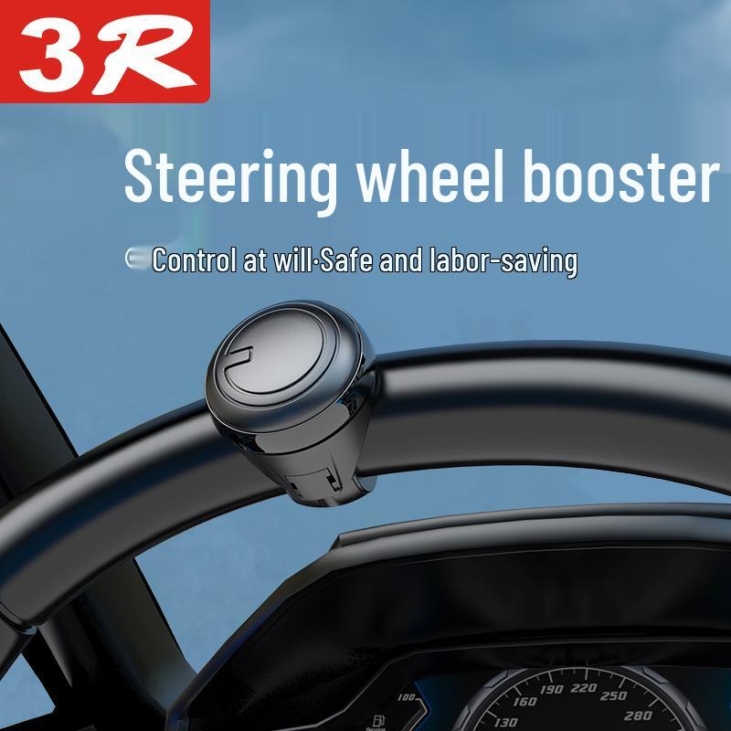 Universal Steering Wheel Power Booster Ball - Multifunctional Auxiliary Device for Effortless Steering