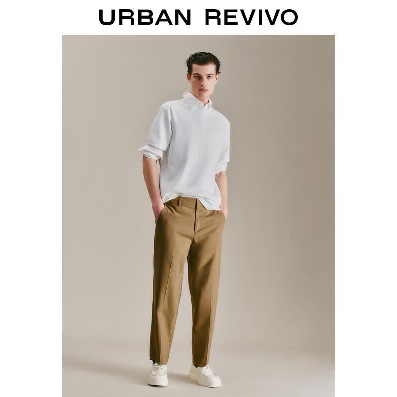 

Мужская базовая футболка UR свободного кроя с круглым вырезом L