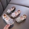 Autumn New Style Ladylike Baby Girl Girls' Princess Rhinestone Flat Shoes, Leather Shoes, Dance Performance Shoes