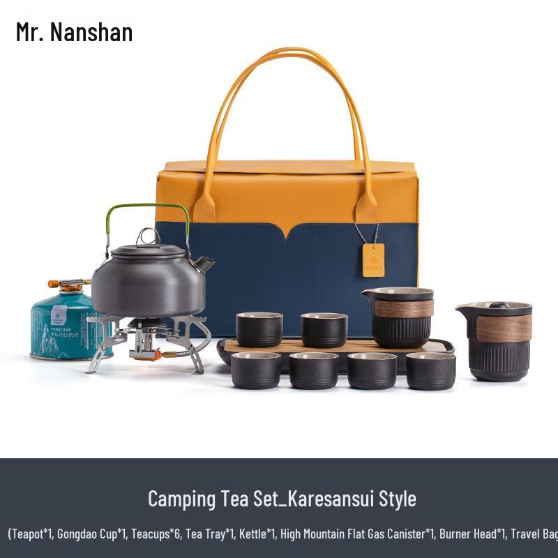 

Mr. Nanshan Japanese Ceramic Travel Tea Set