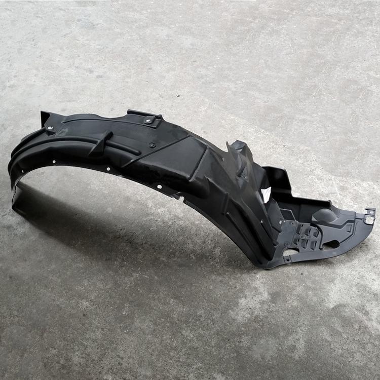 Front Fender Liner Mudguard for Honda Accord (6th-9th Gen)