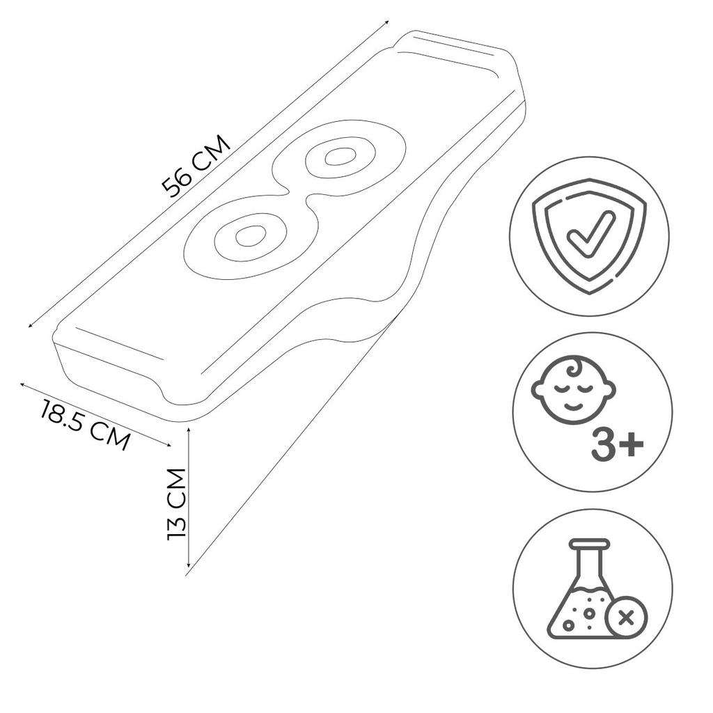 Labyrinth 8 Balance Swing - Blue