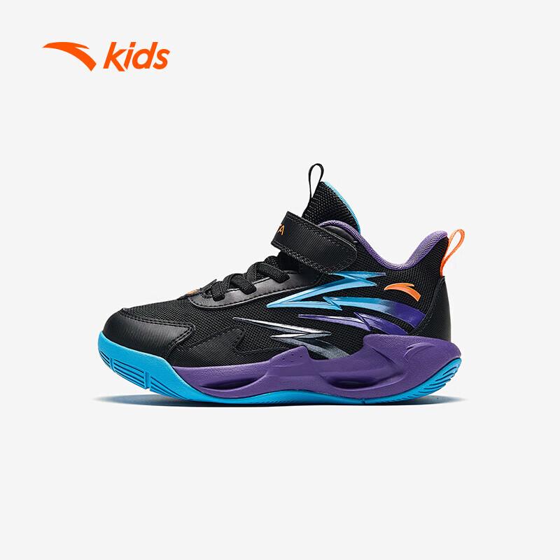 Anta Kids' Low-Top Breathable Velcro Basketball Shoes