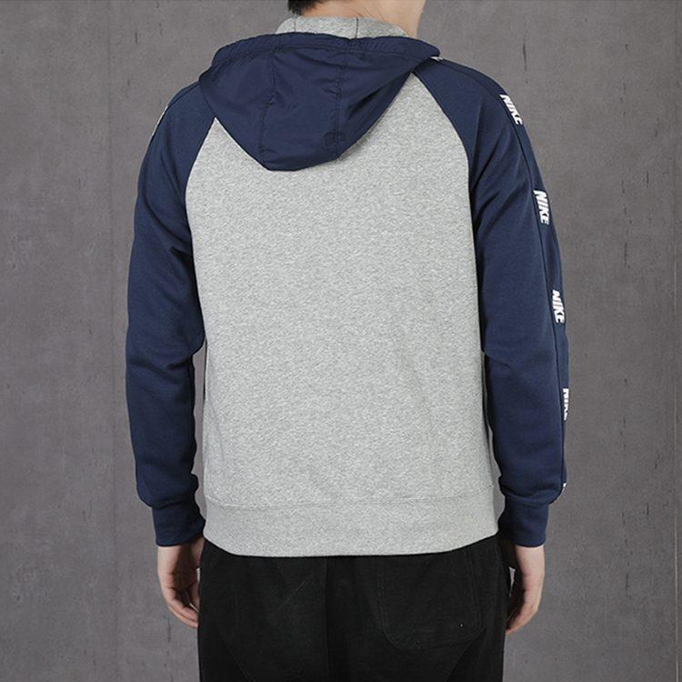 Nike Sweatshirts Men's Hooded Moderate Regular CJ4416-410