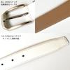 [Paris 16] Men's Color Belt, Genuine Cowhide Leather, Business, Casual, Golf, Stylish Design, Blue Buckle