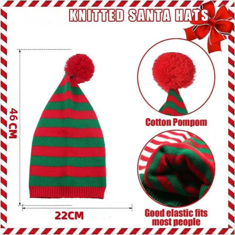Adult Stripe Long Christmas Hat Soft Red White Green Pom Pom Knitted Hats For Women Men Elastic Warm Beanie New Year Party Gift