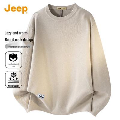 Men's Solid Color Loose Round Neck Knit Sweater