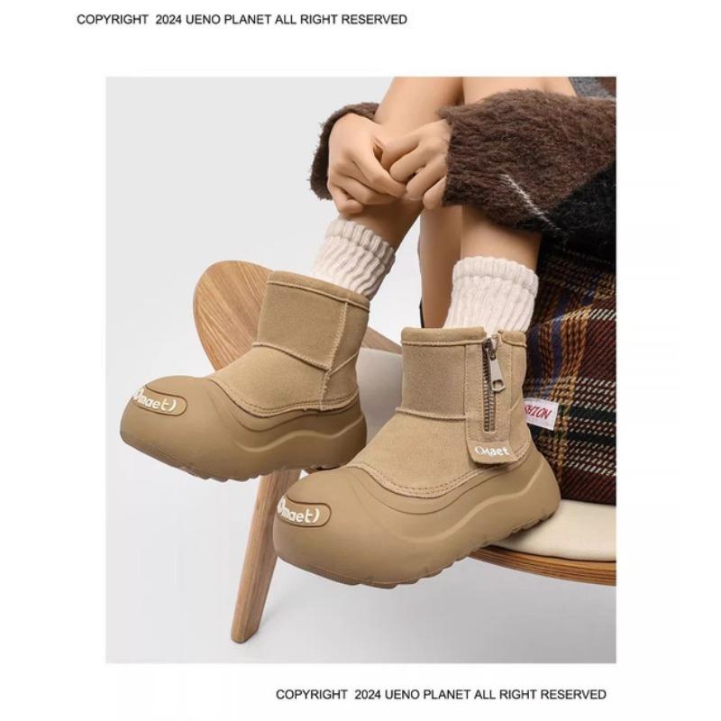 

Уродливо-милые ботинки-дутики с большой головой для пар, мужские и женские, зимние бархатные утолщенные, с открытой улыбкой, большие хлопковые ботинки, нескользящие ботинки 39 хаки