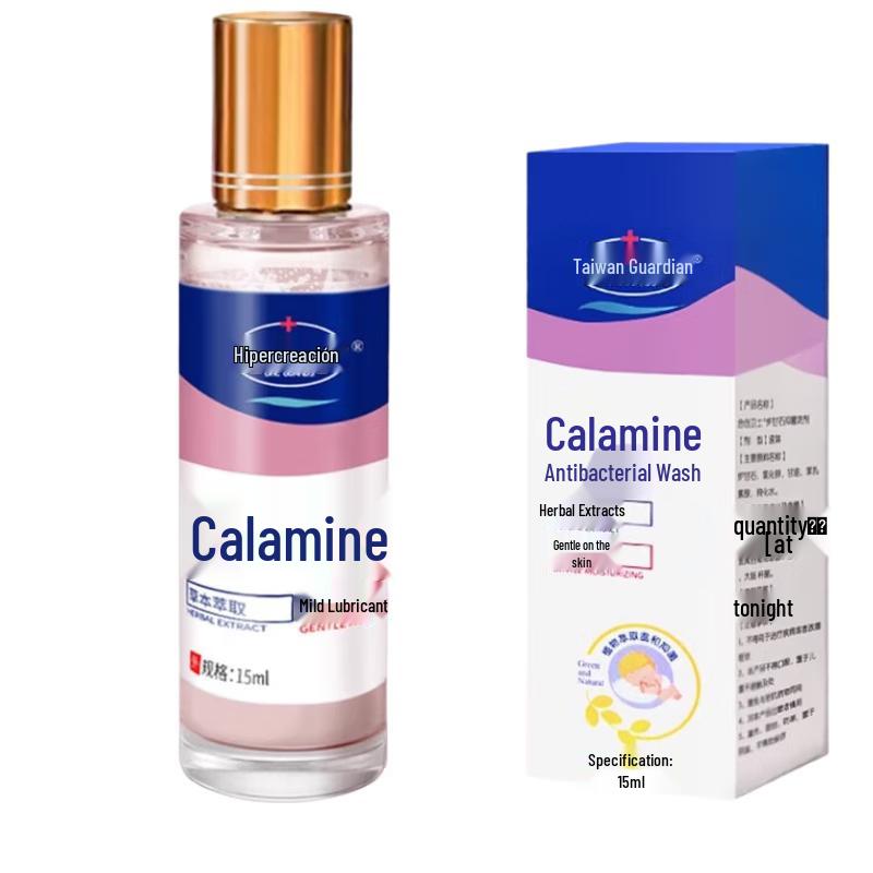 Nuobifu Topical Skin Care & Relief Collection